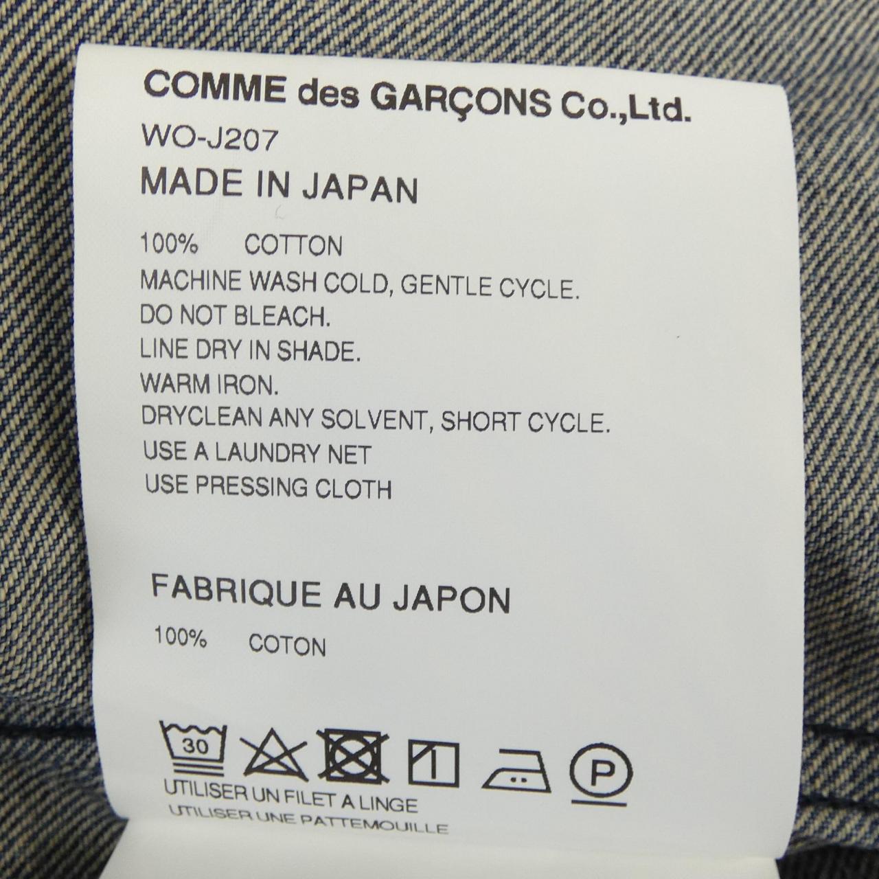 JUNYA WATANABE MAN牛仔外套