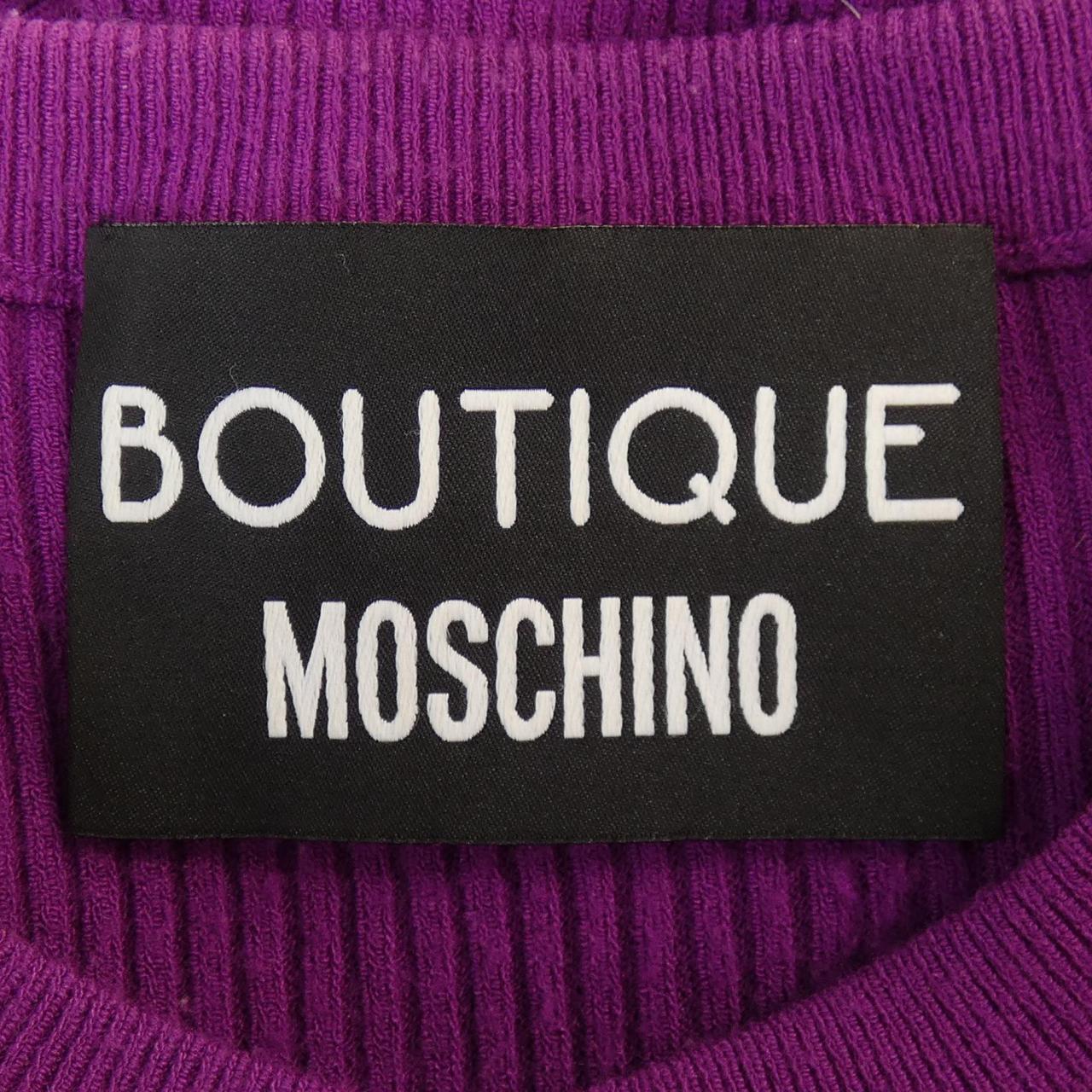 ブティックモスキーノ BOUTIQUE MOSCHINO カーディガン