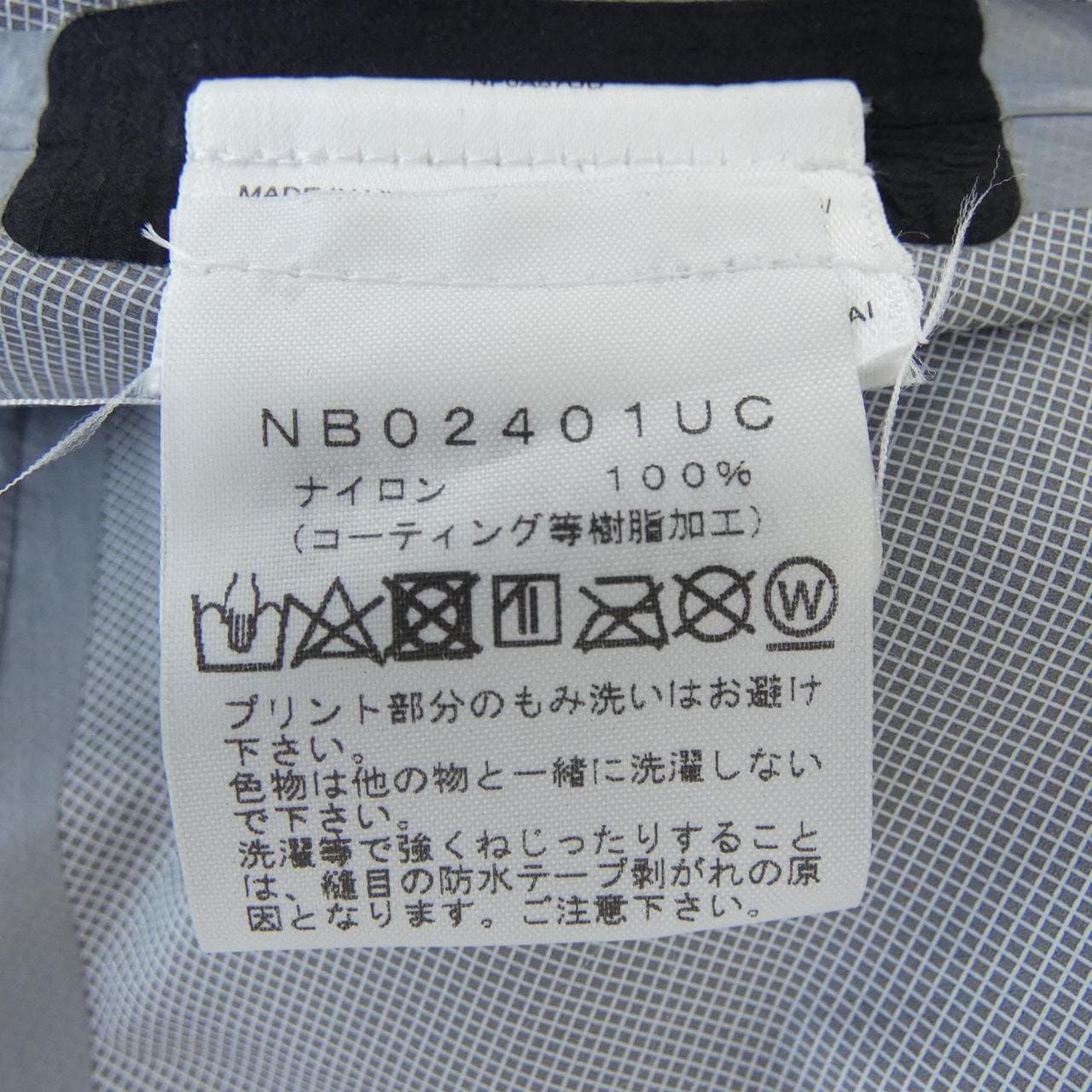 THE NORTH FACE褲子