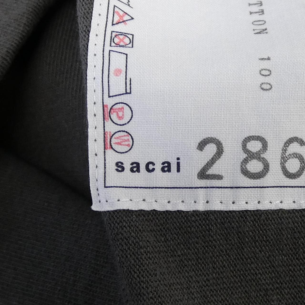 サカイ SACAI 22-02869M Tシャツ