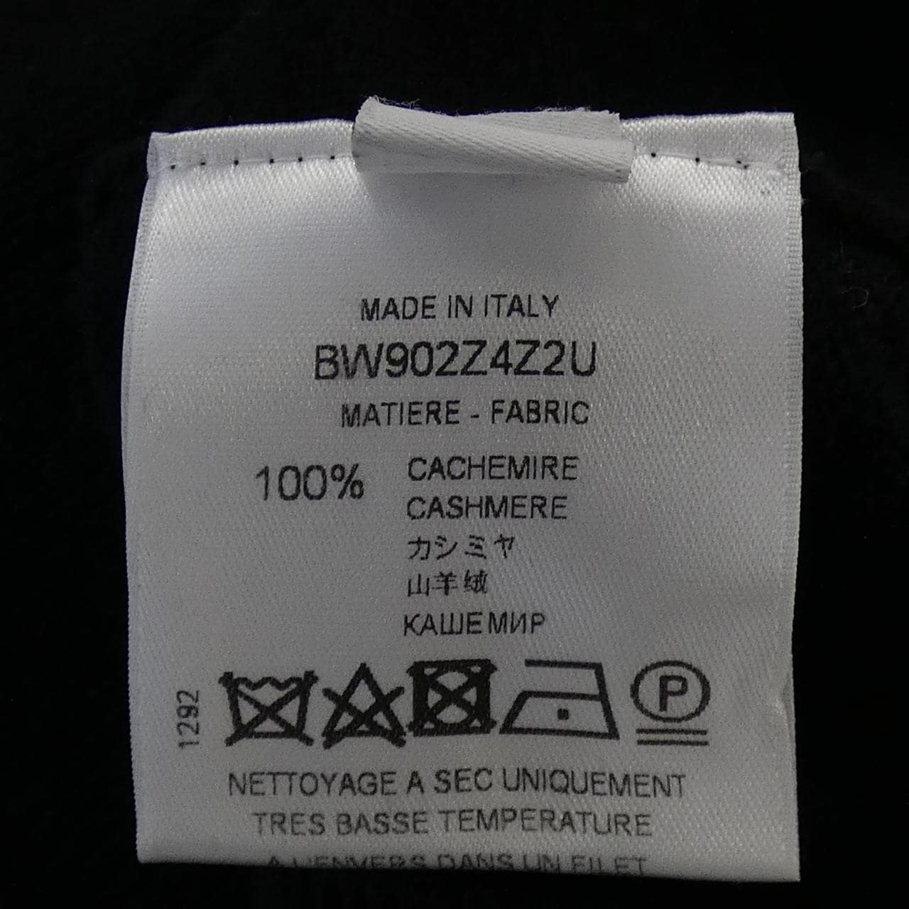 ジバンシー GIVENCHY BW902Z4Z2U ニット