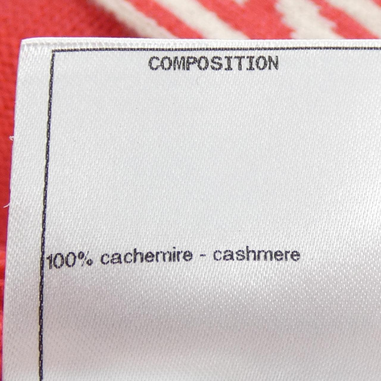 シャネル CHANEL P60732K46366 ロングカーディガン