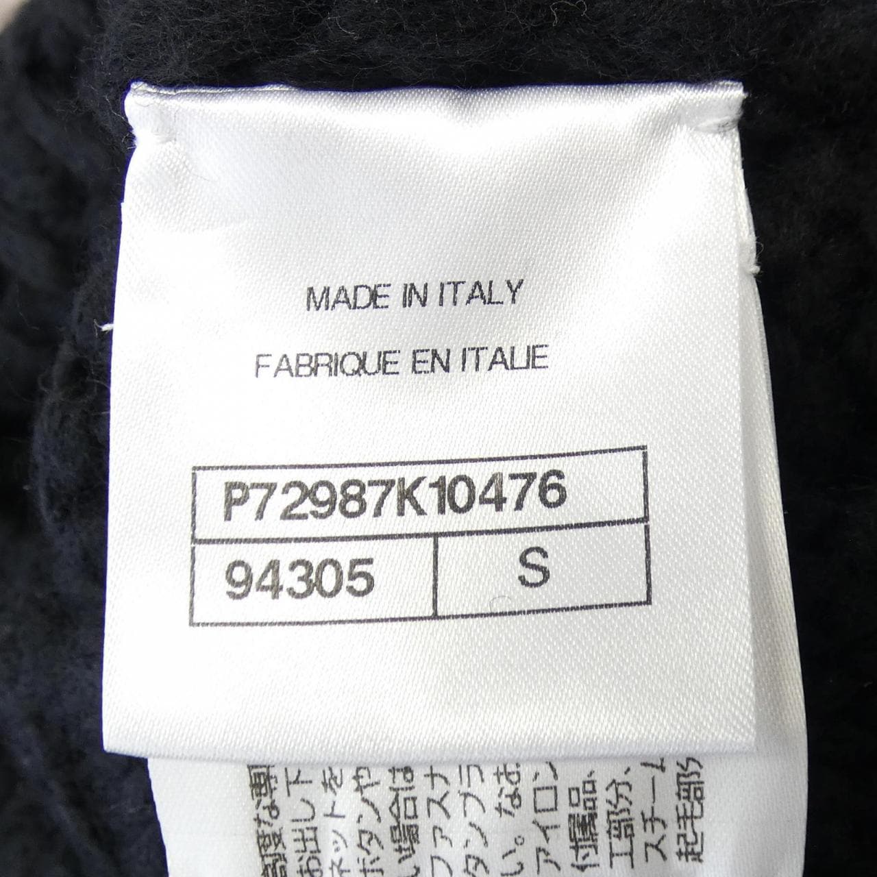 シャネル CHANEL P72987K10476 トップス