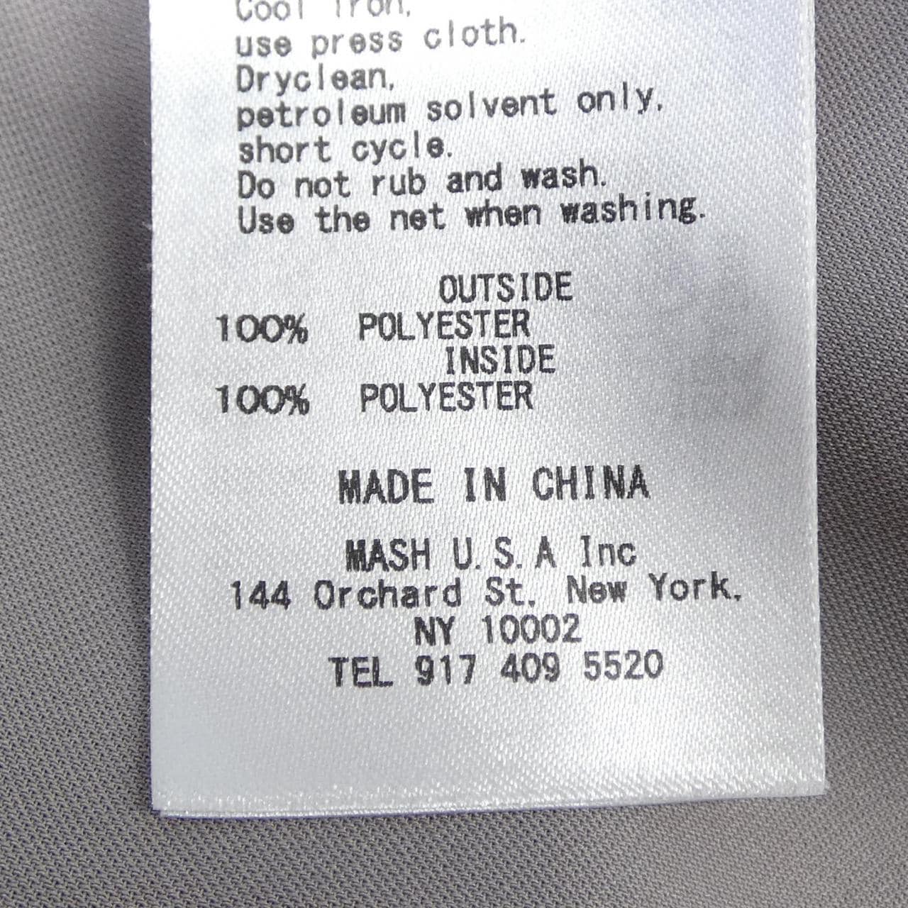 スナイデル Snidel SWF205046 トップス