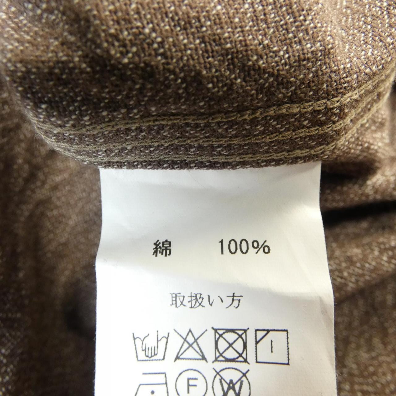 ジェラード JELADO シャツ