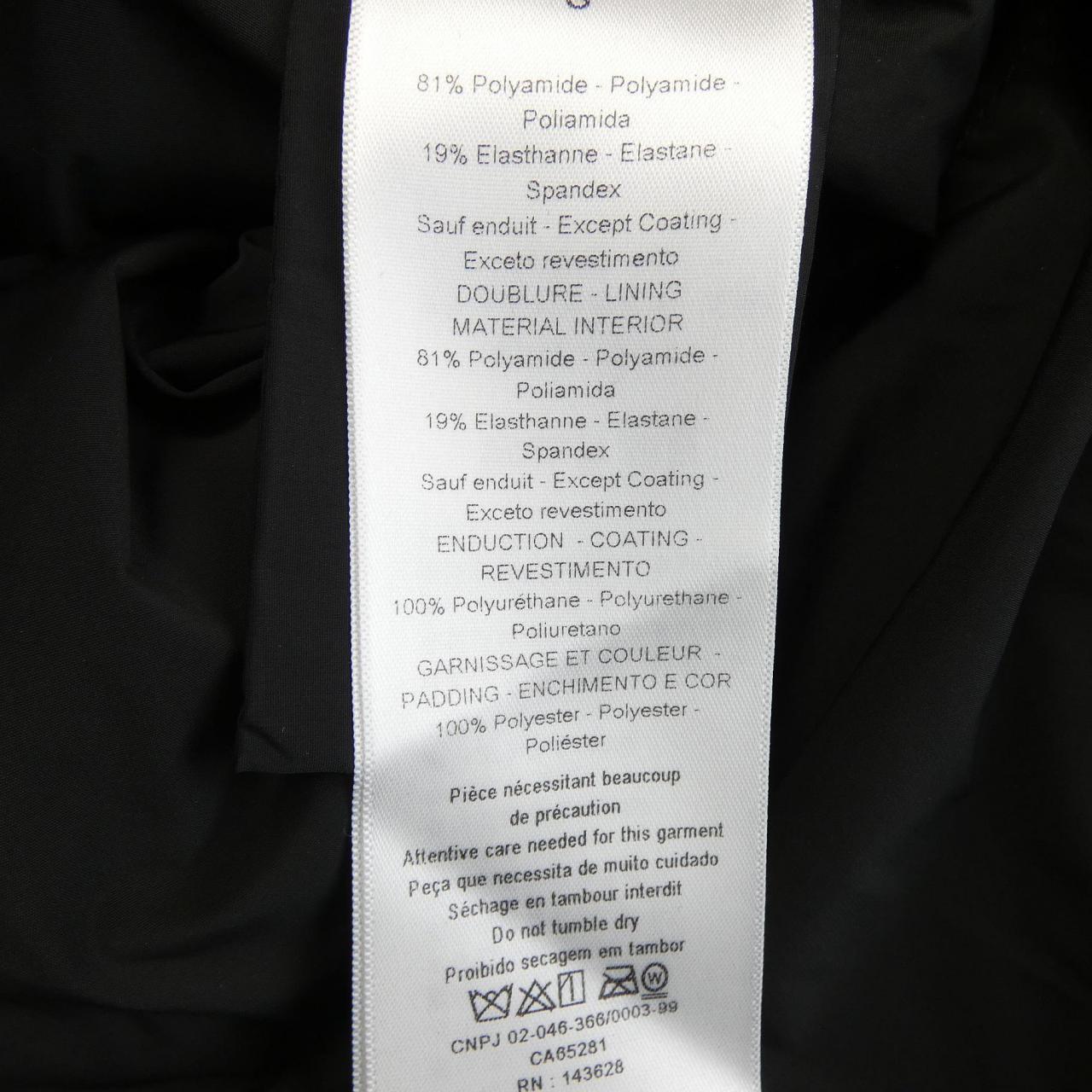 クリスチャンディオール CHRISTIAN DIOR 257M60A2720 コート