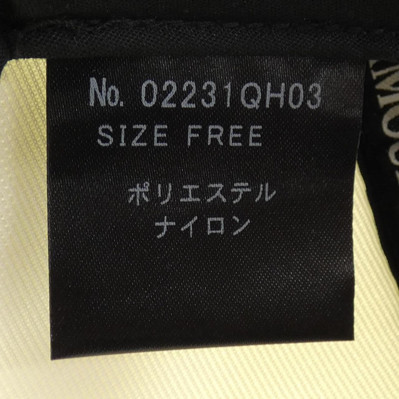 ヒステリックグラマー HYSTERIC GLAMOUR キャップ