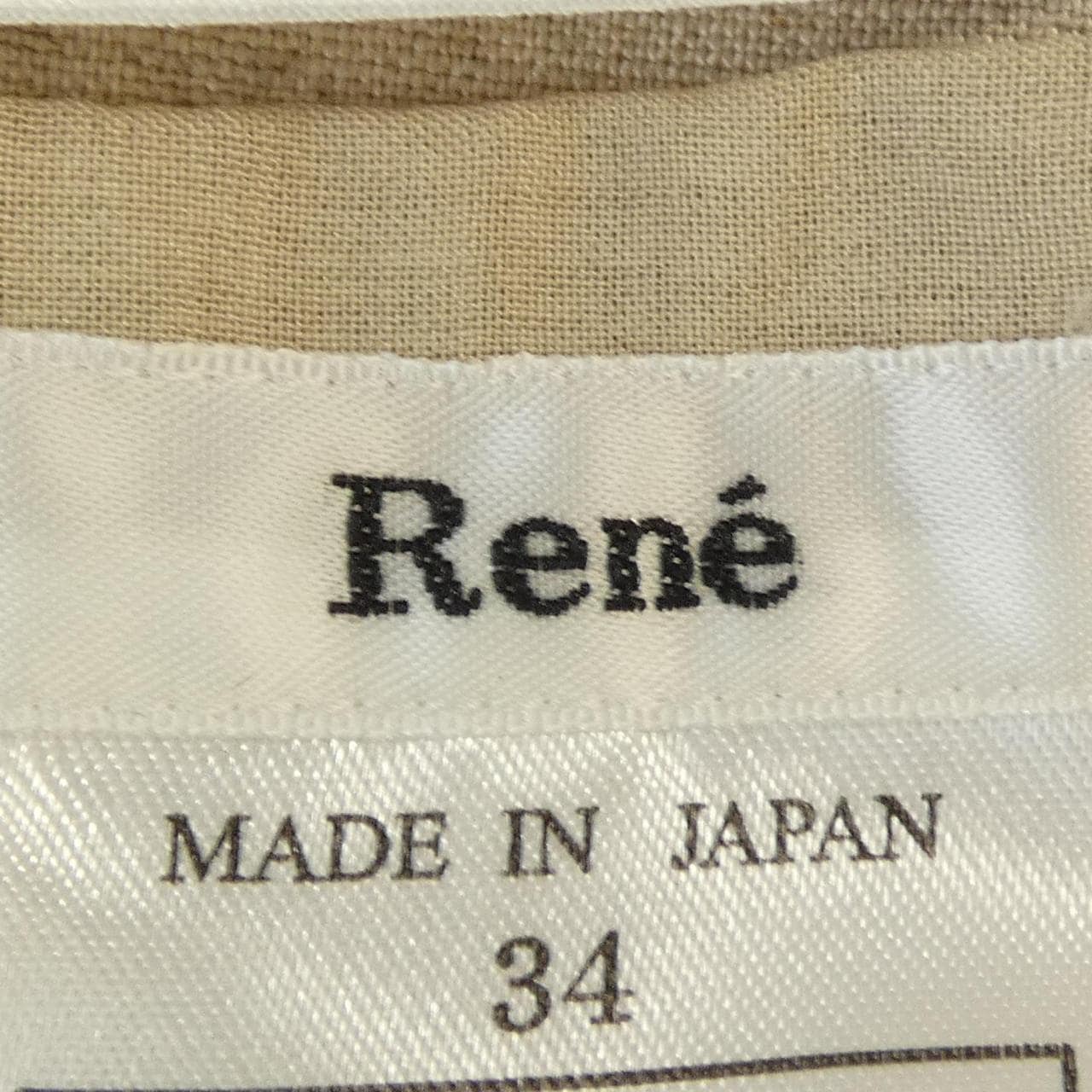 ルネ RENE ワンピース