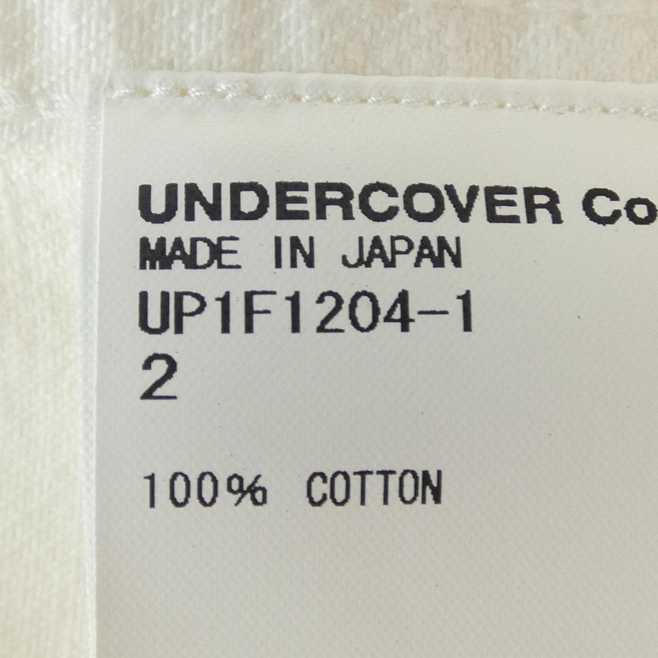 アンダーカバー UNDER COVER デニムジャケット