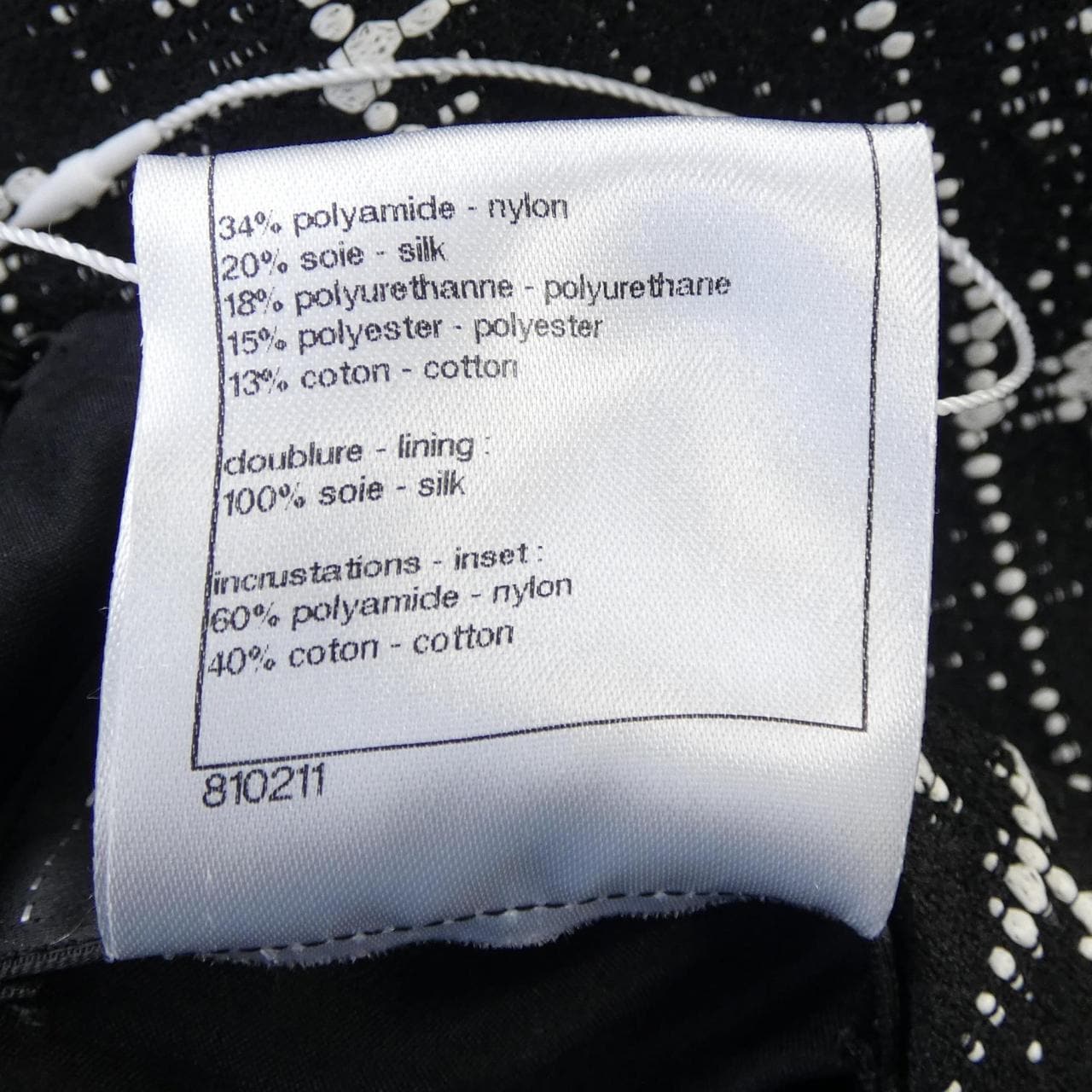 シャネル CHANEL ワンピース