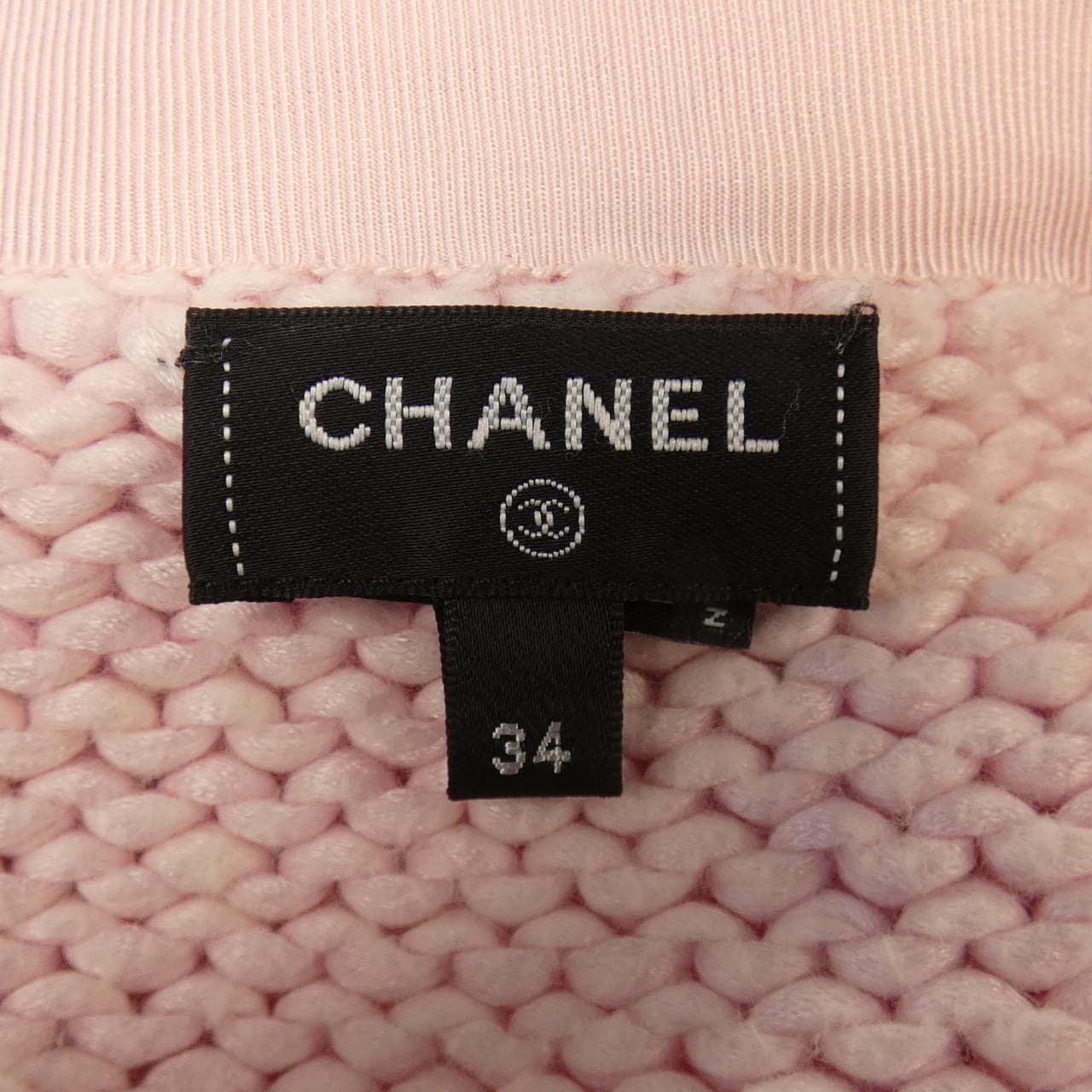 CHANEL CHANEL Skirt