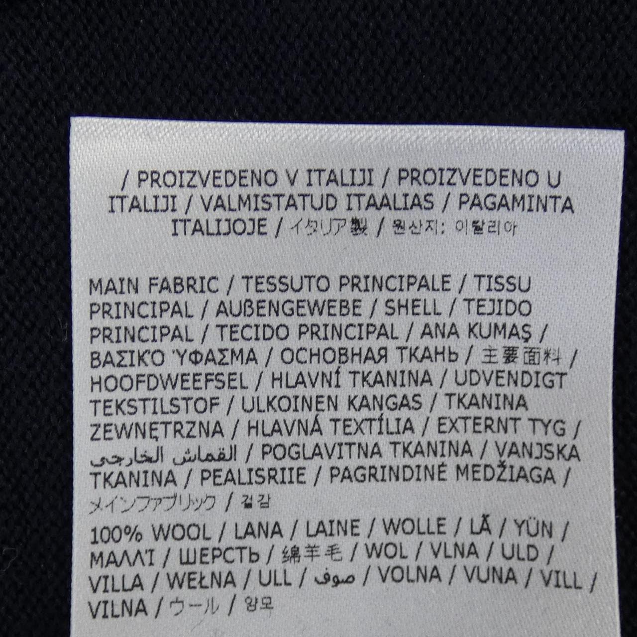 吉尔·桑德JIL SANDER SANDER) 针织衫