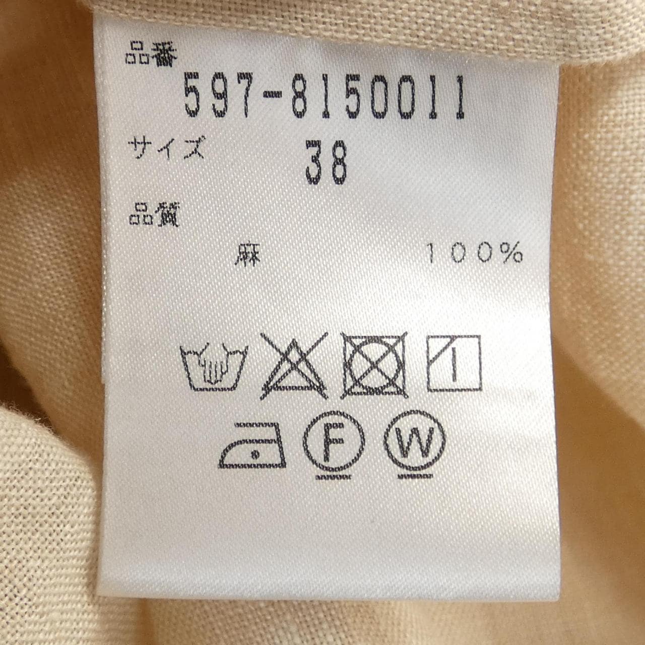 アングローバルショップ ANGLOBAL SHOP シャツ