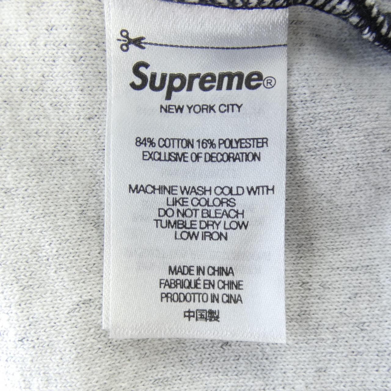 シュプリーム SUPREME INSIDE OUT BOX LOGO パーカー