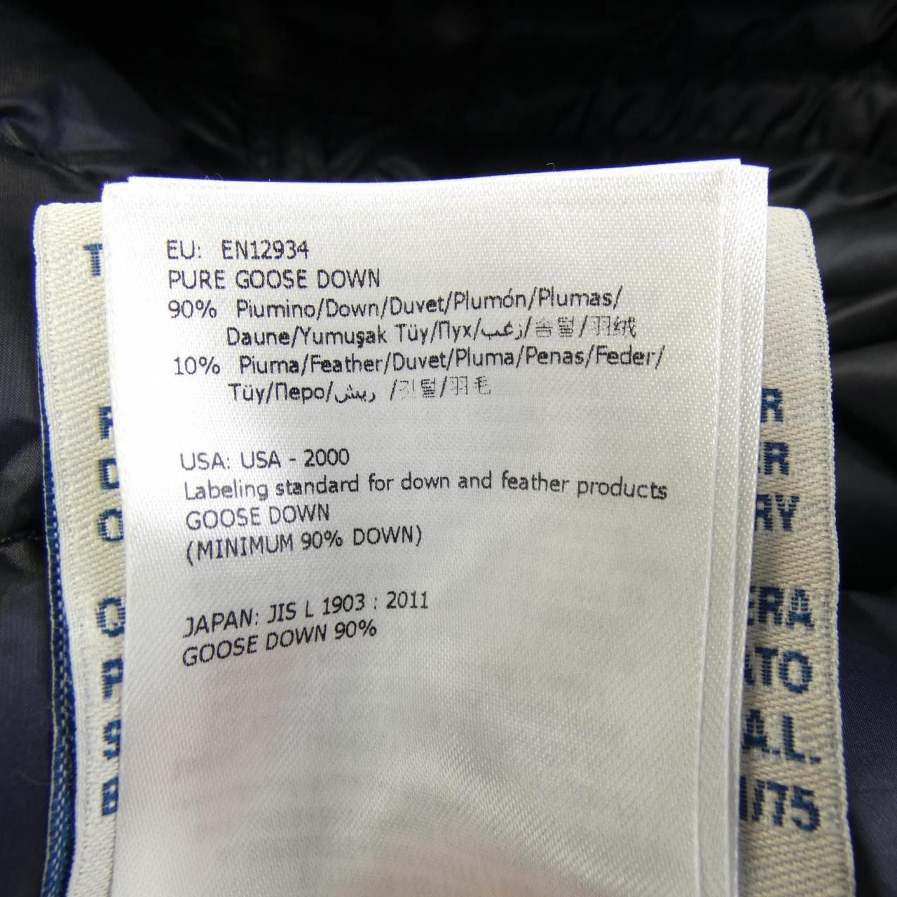 モンクレール MONCLER FORET ダウンジャケット