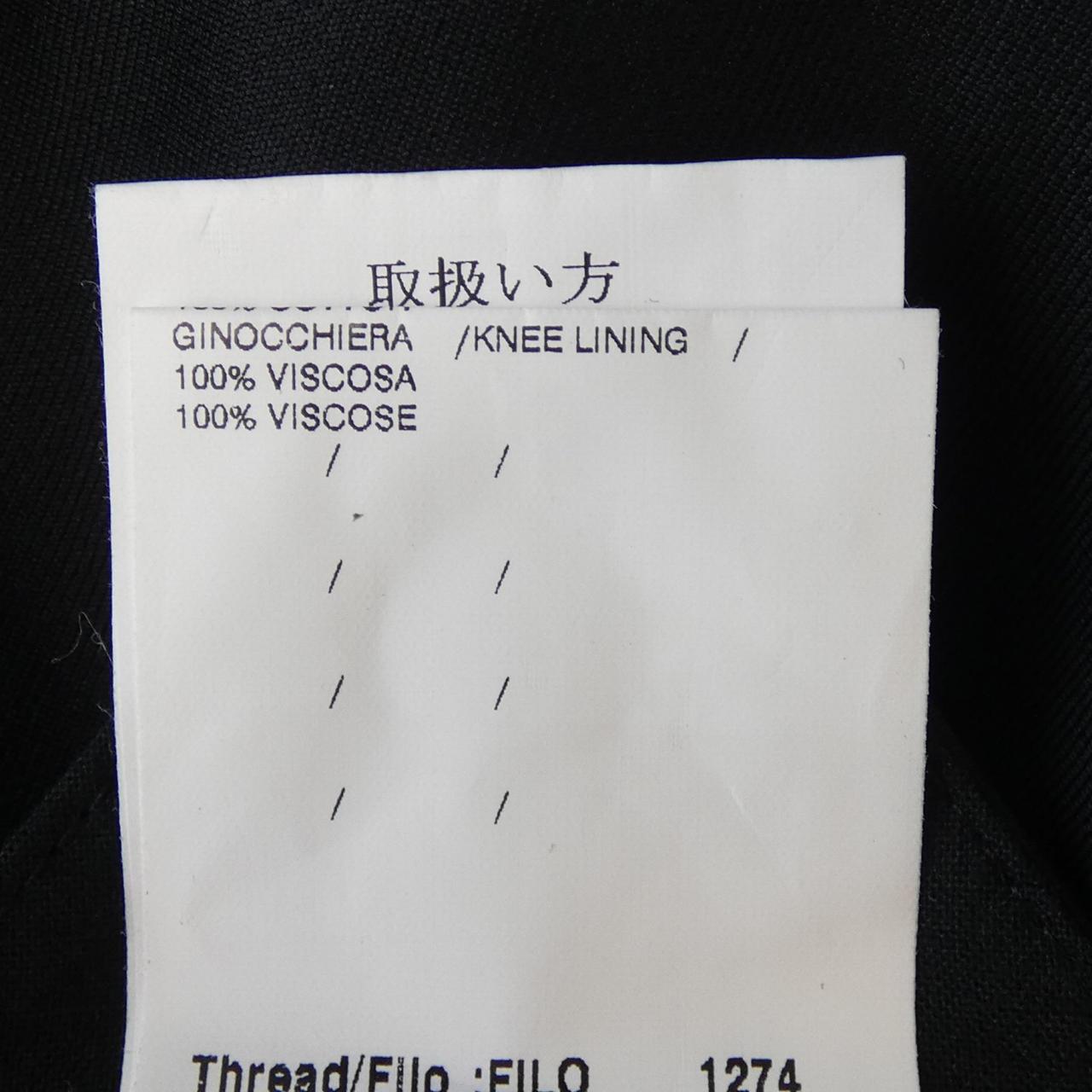 ラルディーニ LARDINI スーツ