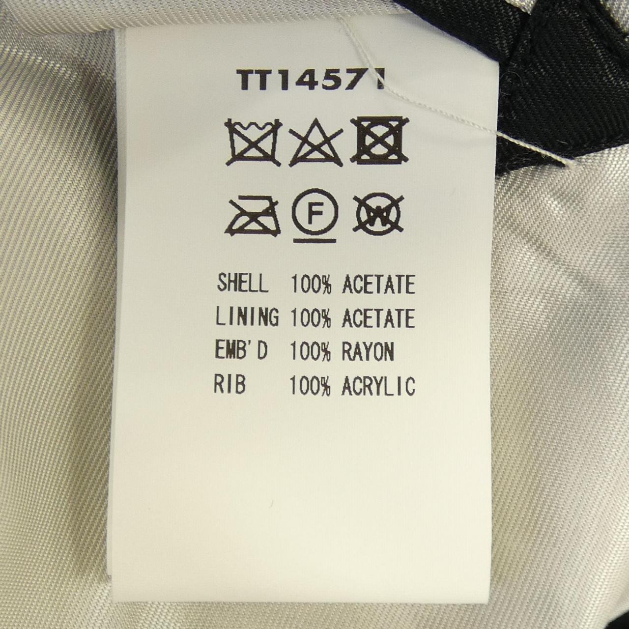 KOSHO TT14571 スカジャン