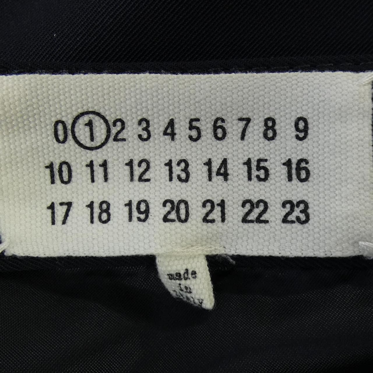 メゾンマルジェラ Maison Margiela S51MA0263 スカート