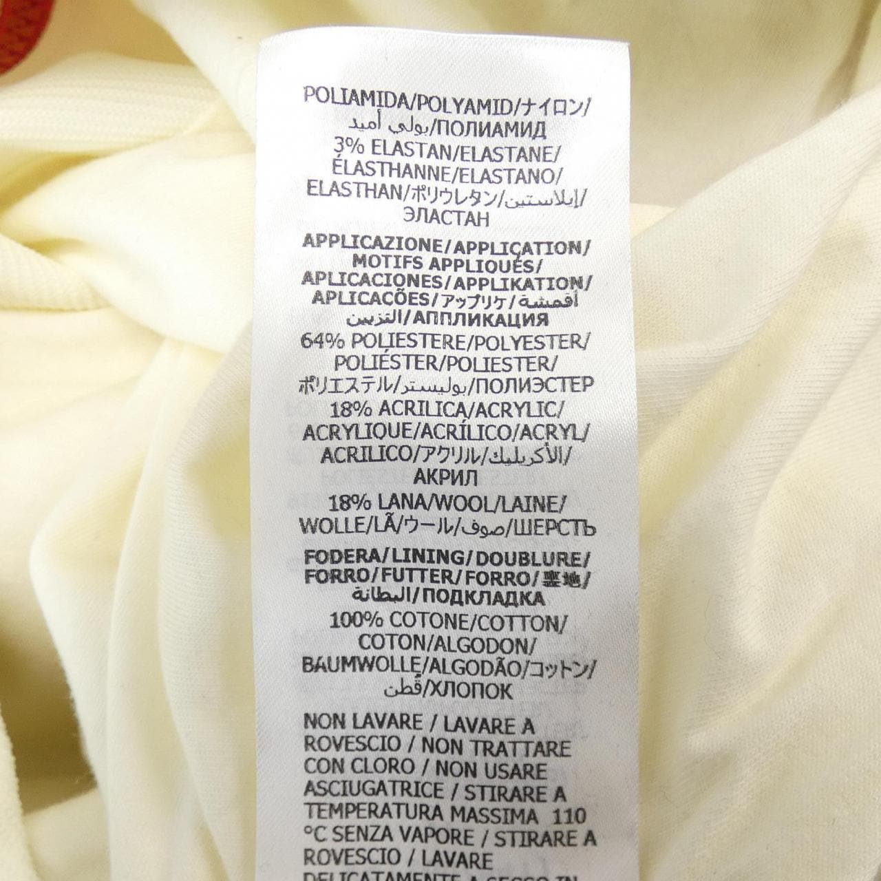 グッチ GUCCI 718315 XJEWO ブルゾン