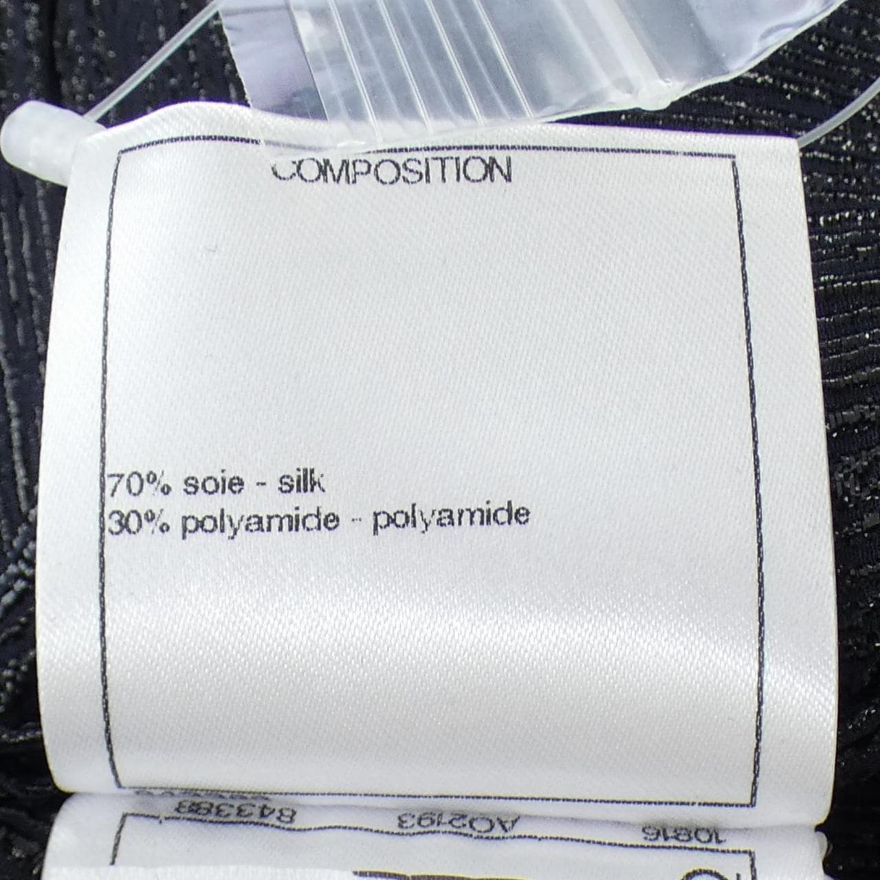 シャネル CHANEL P64530V46467 20A シャツ