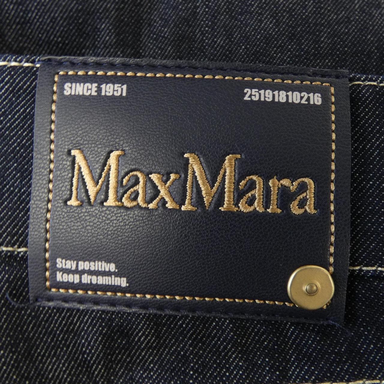 エスマックスマーラ 'S Max Mara 9181025106 ジーンズ