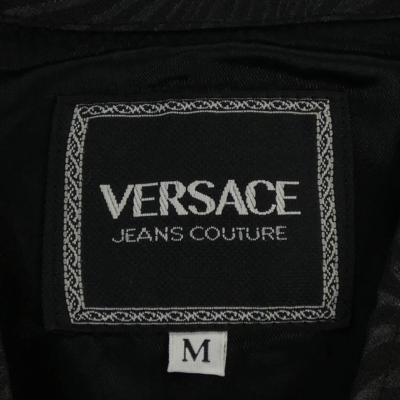 【ヴィンテージ】ヴェルサーチェ ジーンズ VERSACE JEANS ベスト