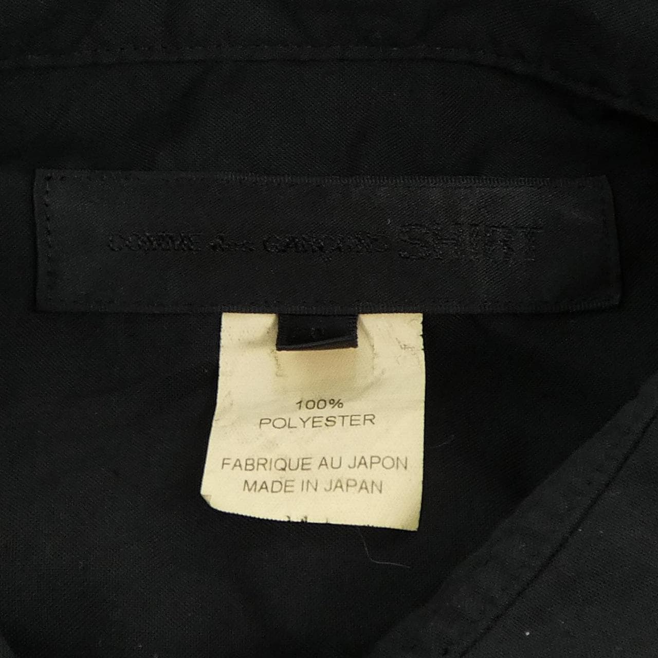 コムデギャルソンシャツ COMME des GARCONS SHIRT FQ-B505 シャツ