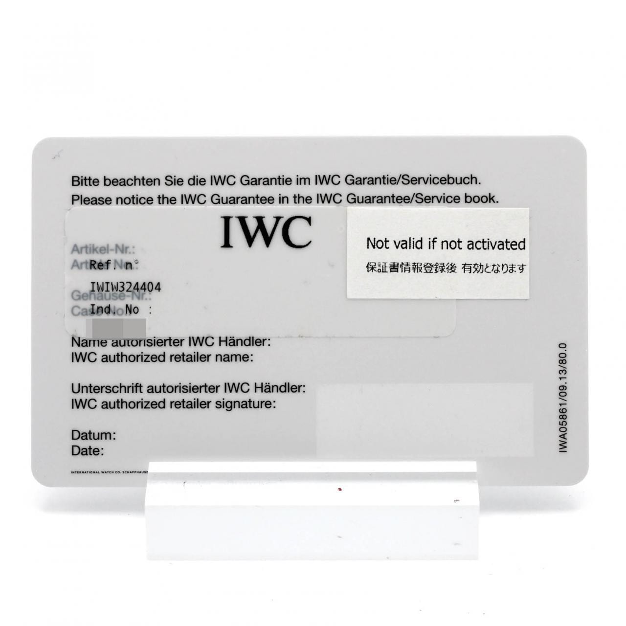 【ノーメンテナンス還元価格】IWC インヂュニアデュアルタイム IW324404 SS 自動巻
