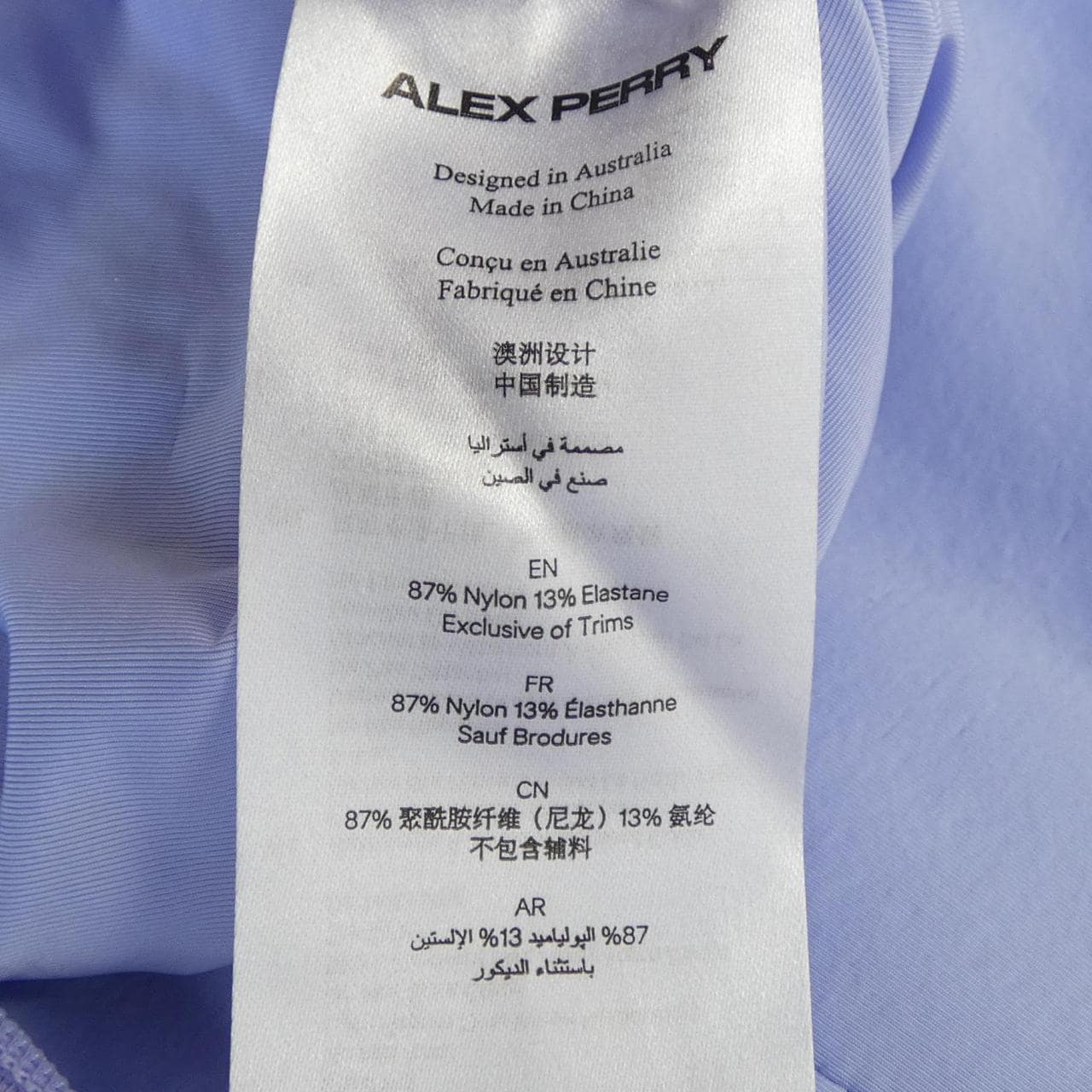 ALEX PERRY ワンピース