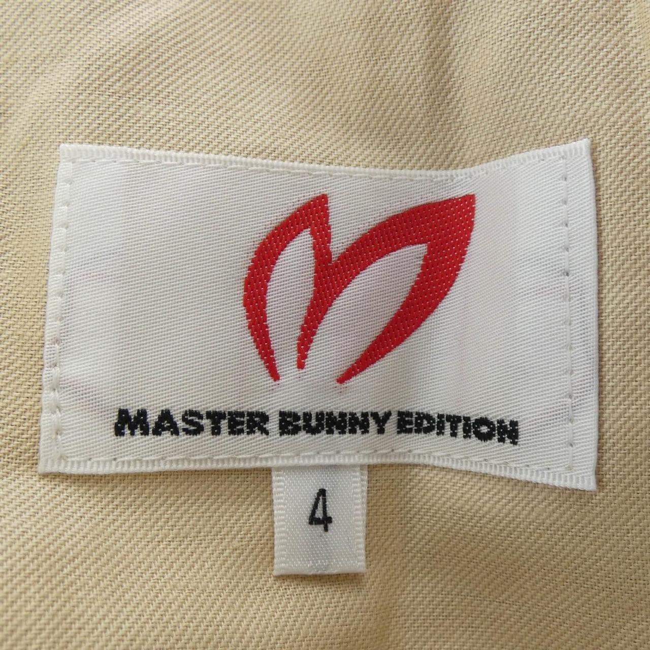 Master Bunny Edition MASTER BUNNY EDITION Pants