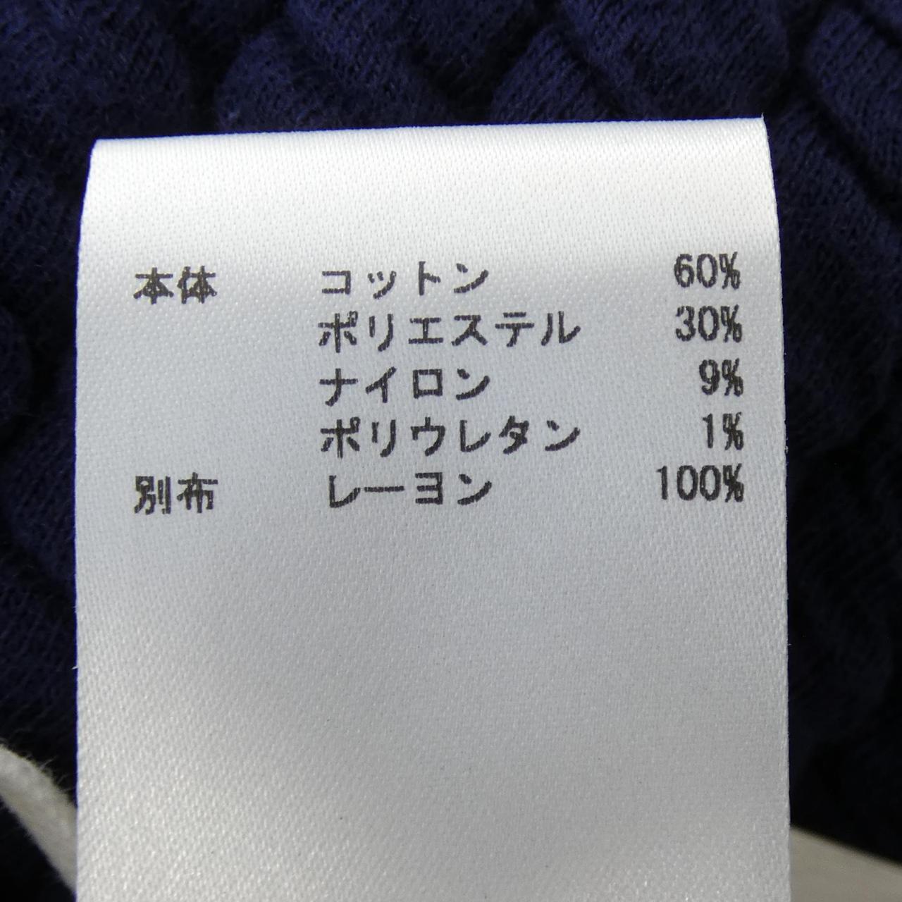 ジルサンダー JIL SANDER ショートパンツ