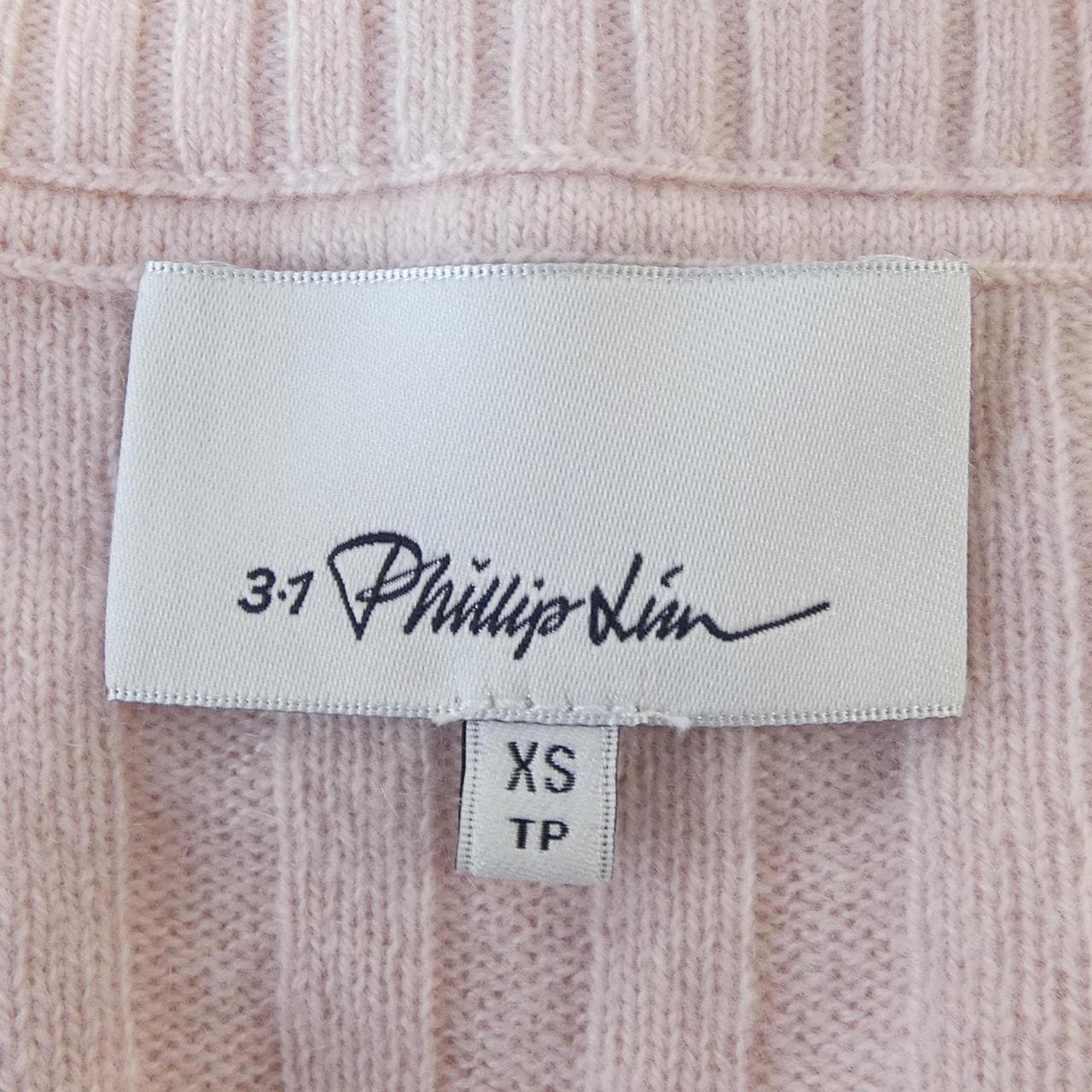 スリーワンフィリップリム 3.1 Phillip Lim ニット