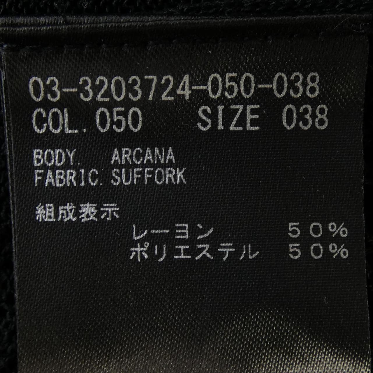 Theory luxe 03-3203724開襟衫