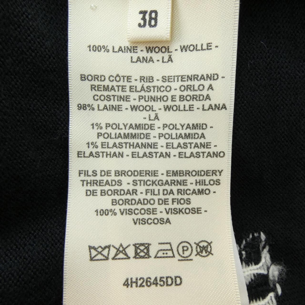 エルメス HERMES 4H2645DD ニット