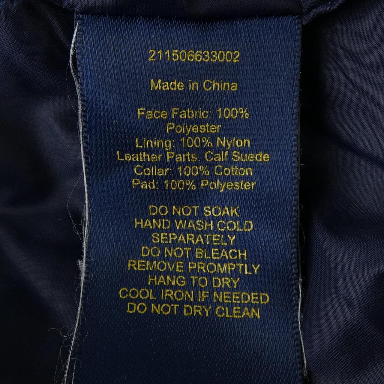 ポロラルフローレン POLO RALPH LAUREN ベスト