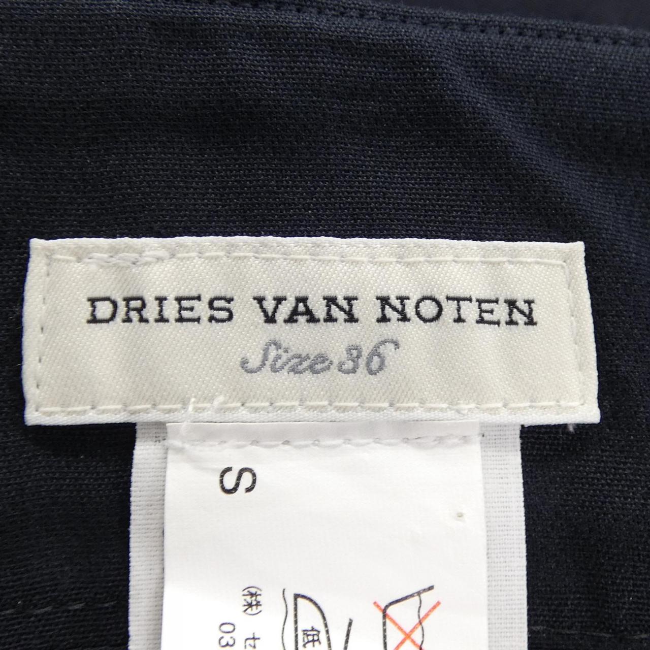 ドリスヴァンノッテン DRIES VAN NOTEN スカート