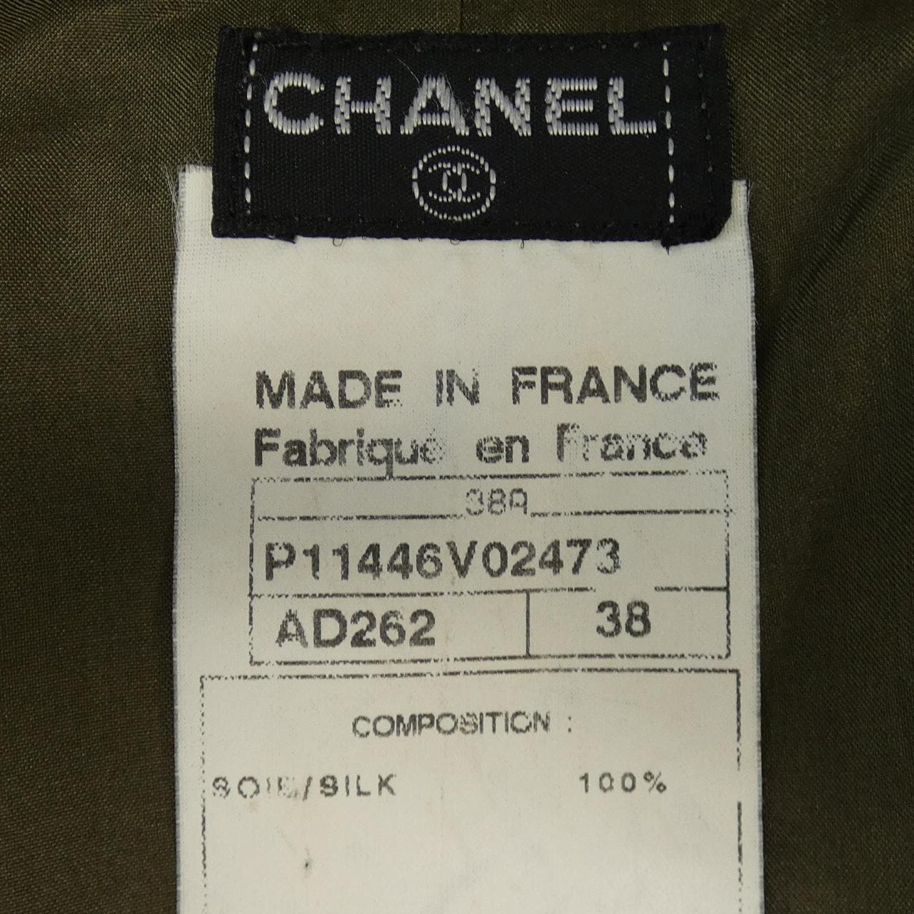 [vintage] CHANEL coat