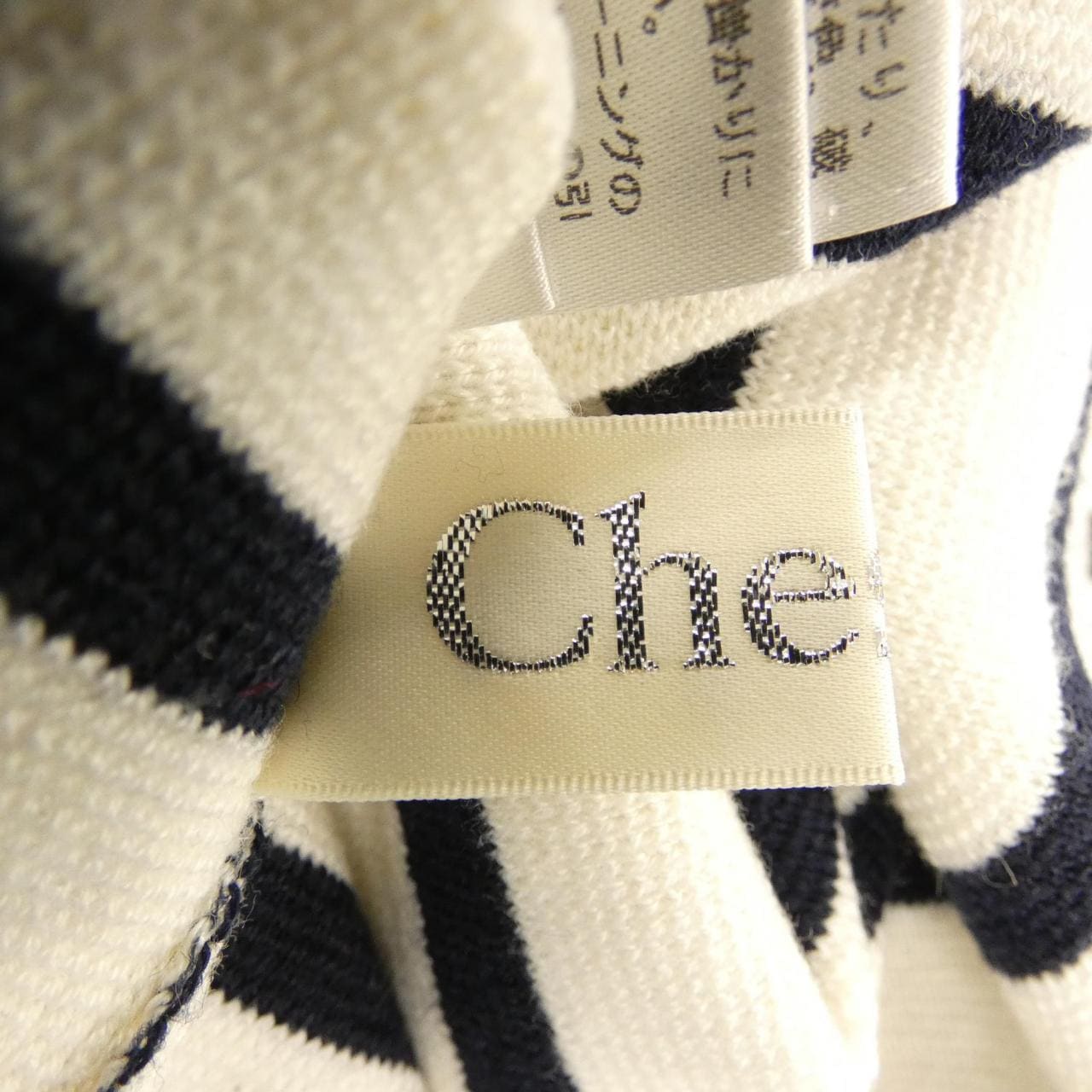 チェスティ chesty 11W114 トップス