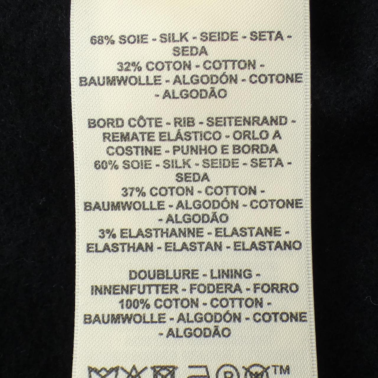 エルメス HERMES 5H4635DE パーカー