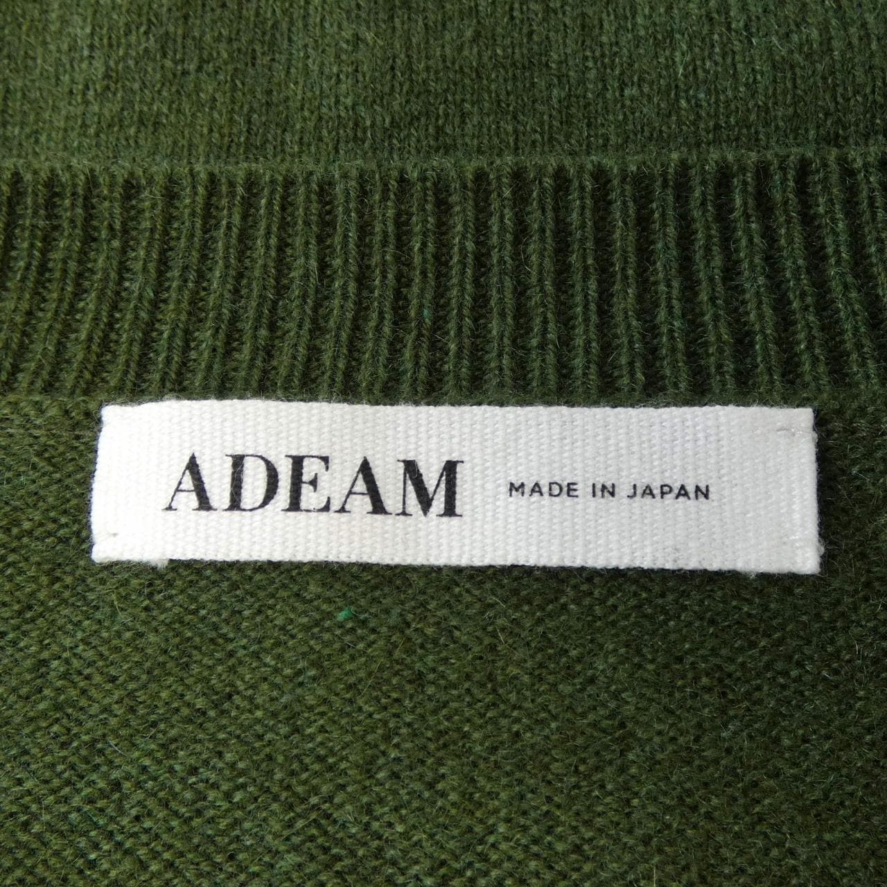 ADEAM 43321 Cardigan
