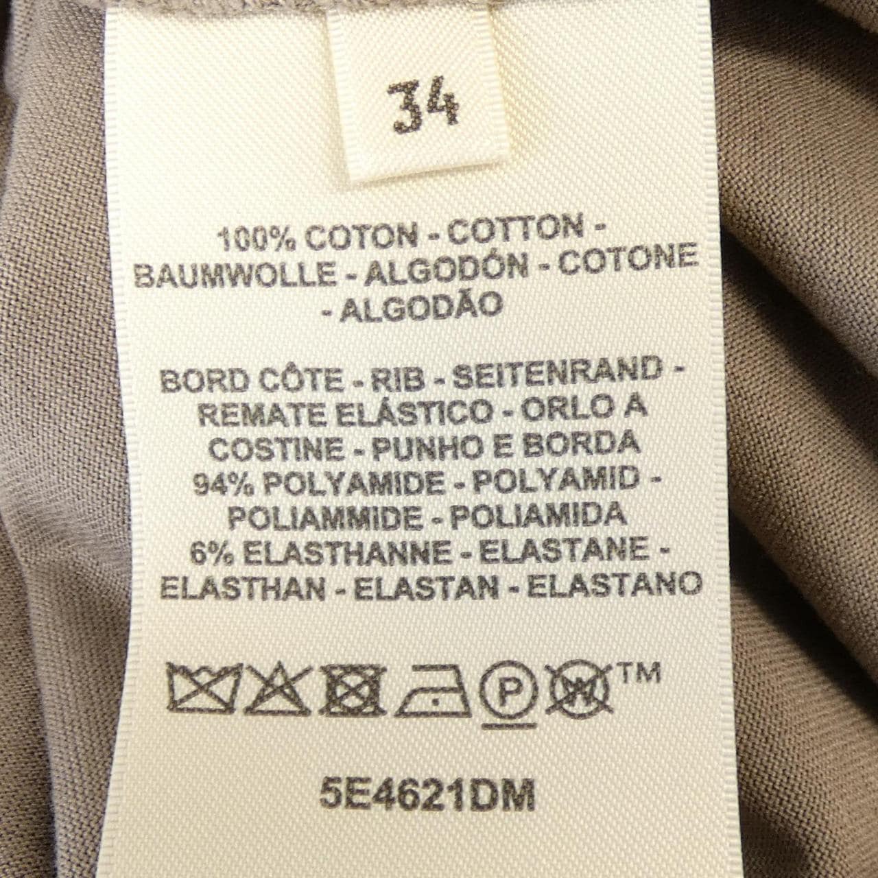 エルメス HERMES プラス･コーチング･リミックス･パノー 5E4621DM Tシャツ