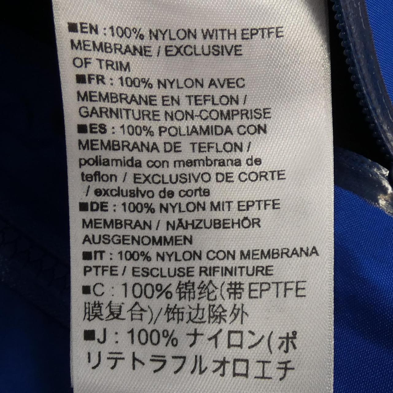 アークテリクス ARC'TERYX ジャケット
