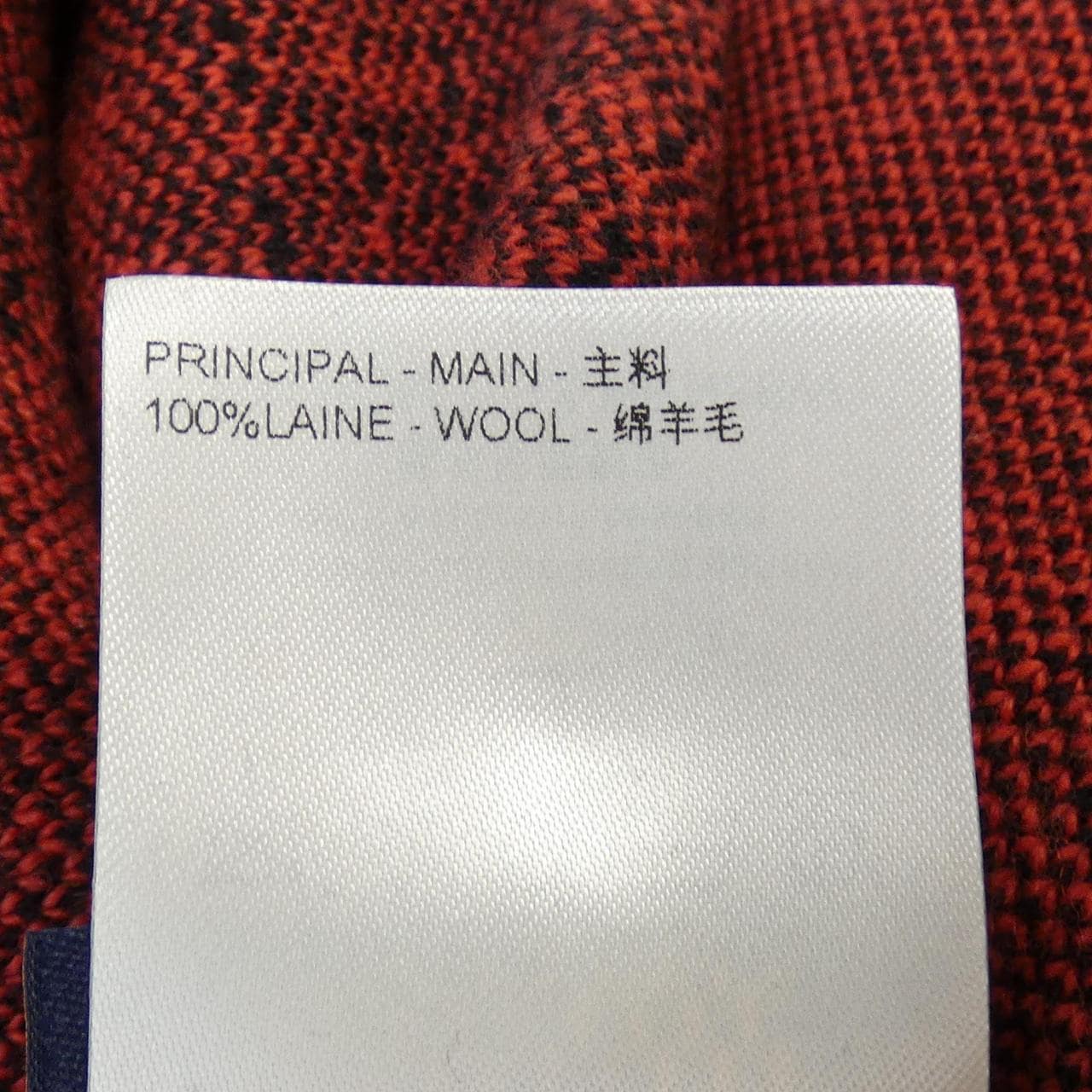 ルイヴィトン LOUIS VUITTON ニット