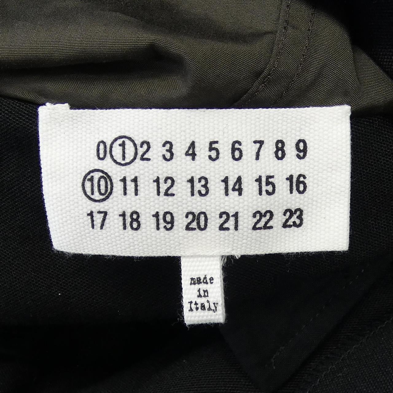 Maison Maison Margiela S51DD0026 Dress