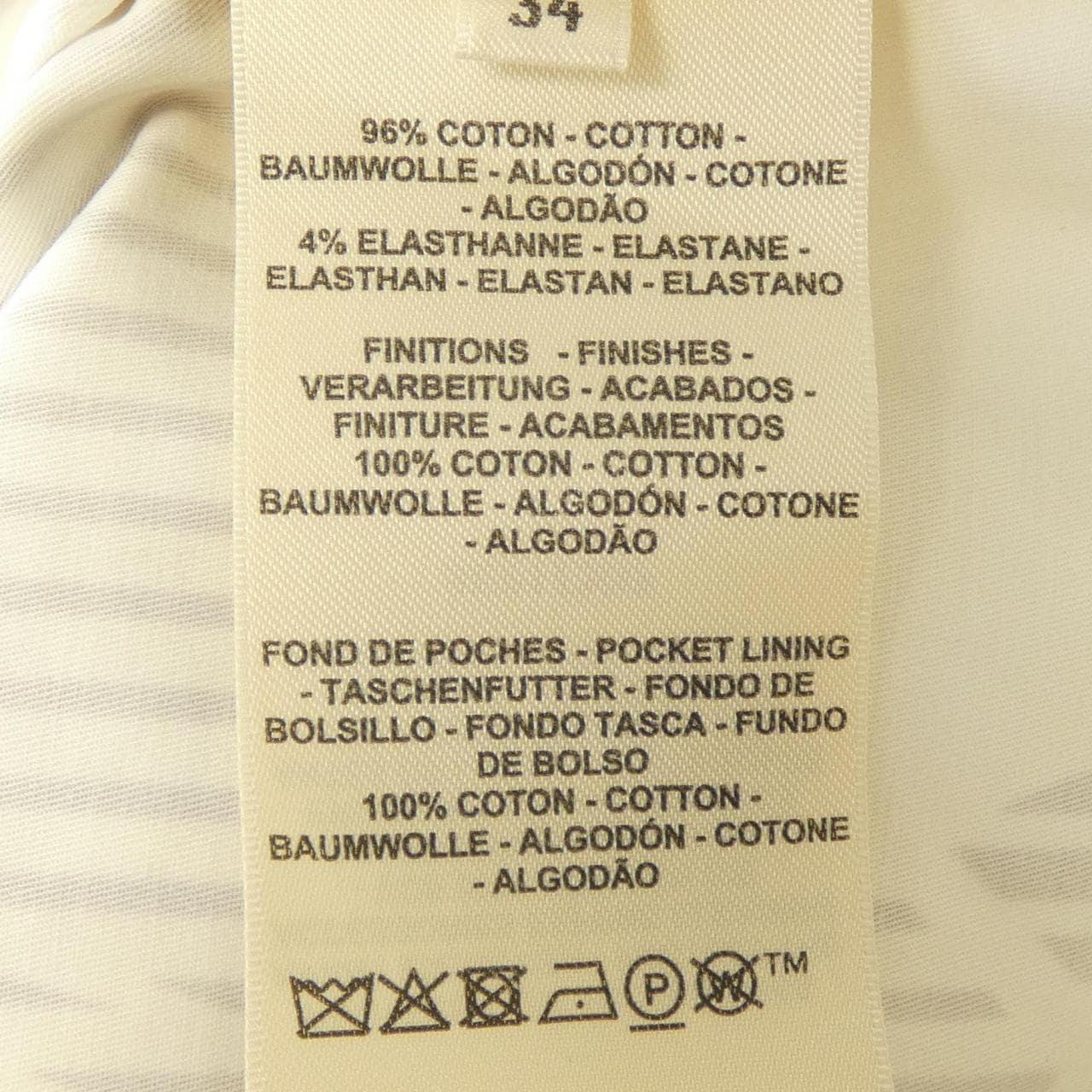 エルメス HERMES COACHING REMIX 5E0173DF ノーカラージャケット