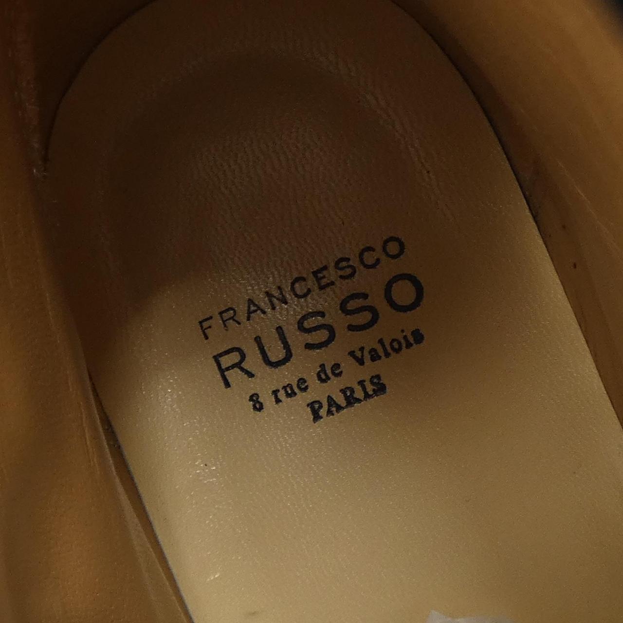 FRANCESCO RUSSO Boots