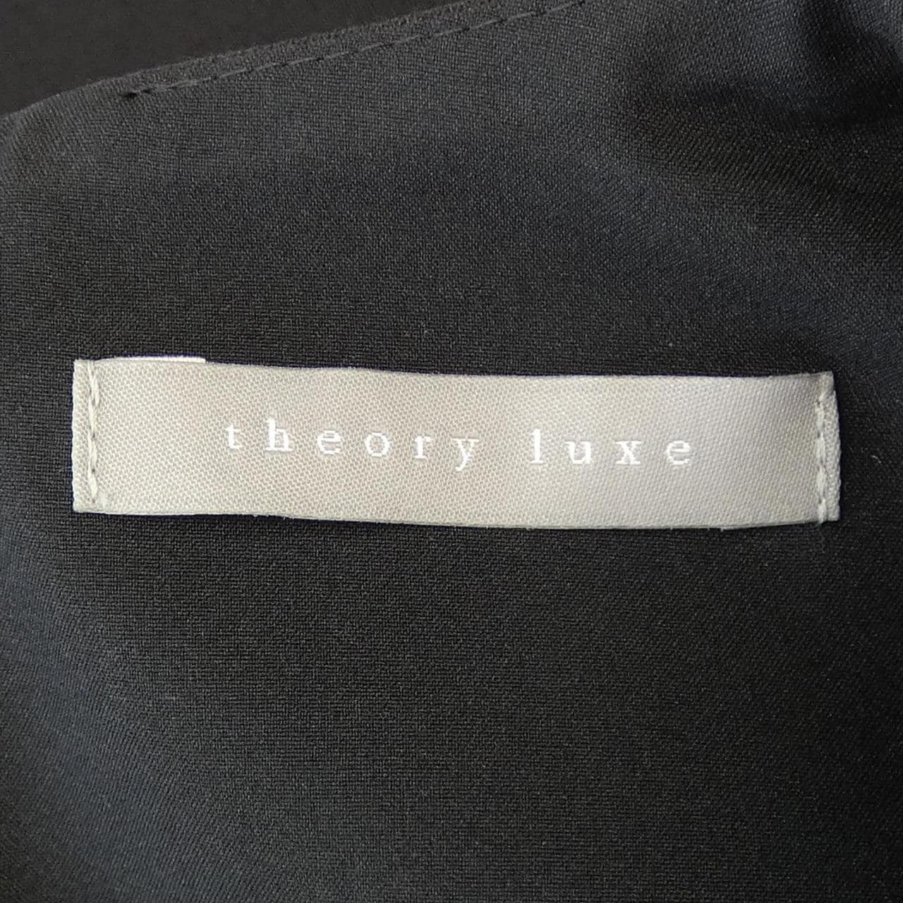 セオリーリュクス Theory luxe トップス