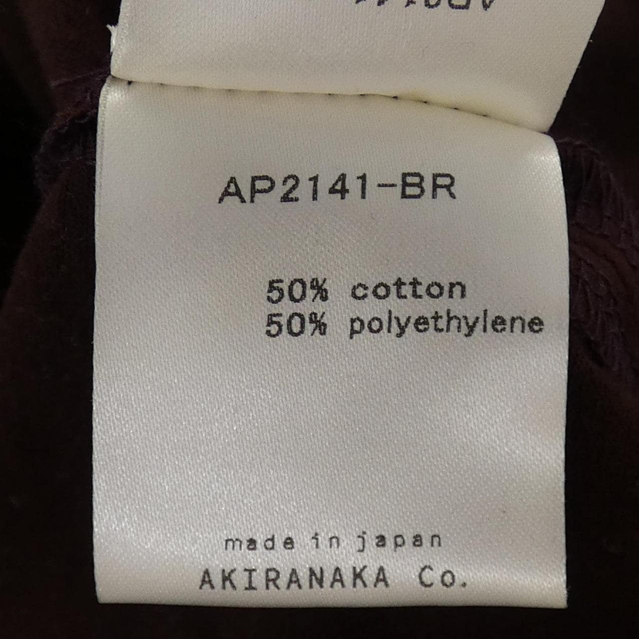 アキラナカ AKIRA NAKA AP2141-BR トップス