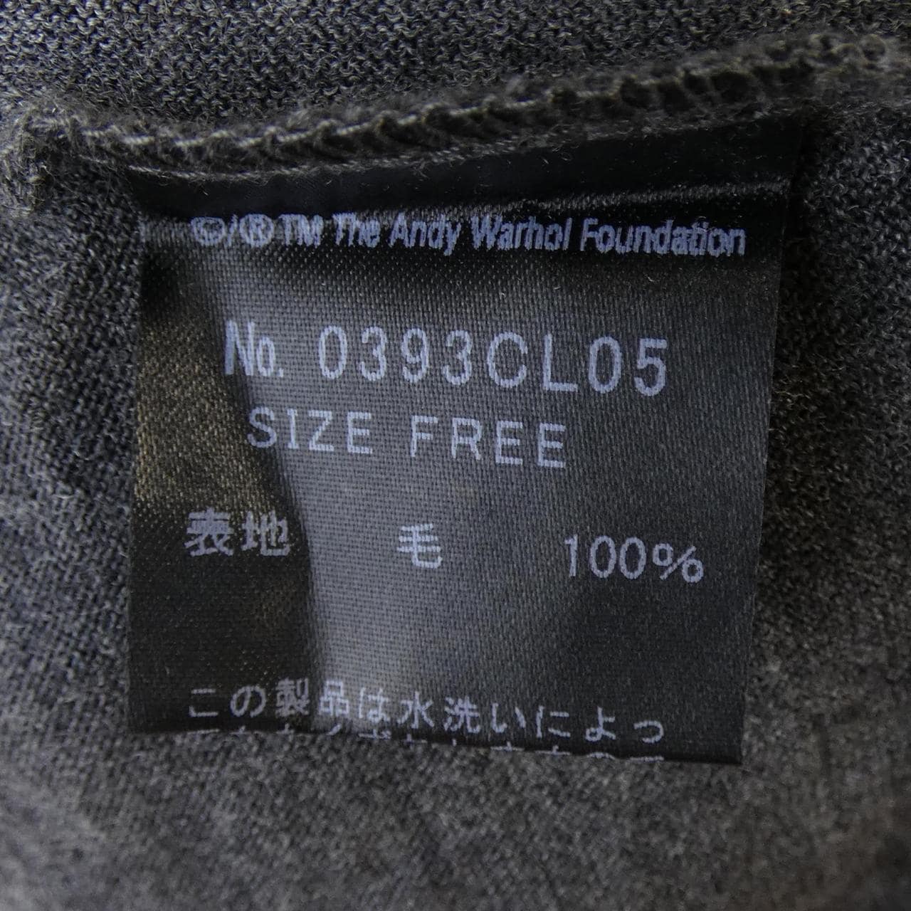 ヒステリックグラマー HYSTERIC GLAMOUR 0393CL05 トップス