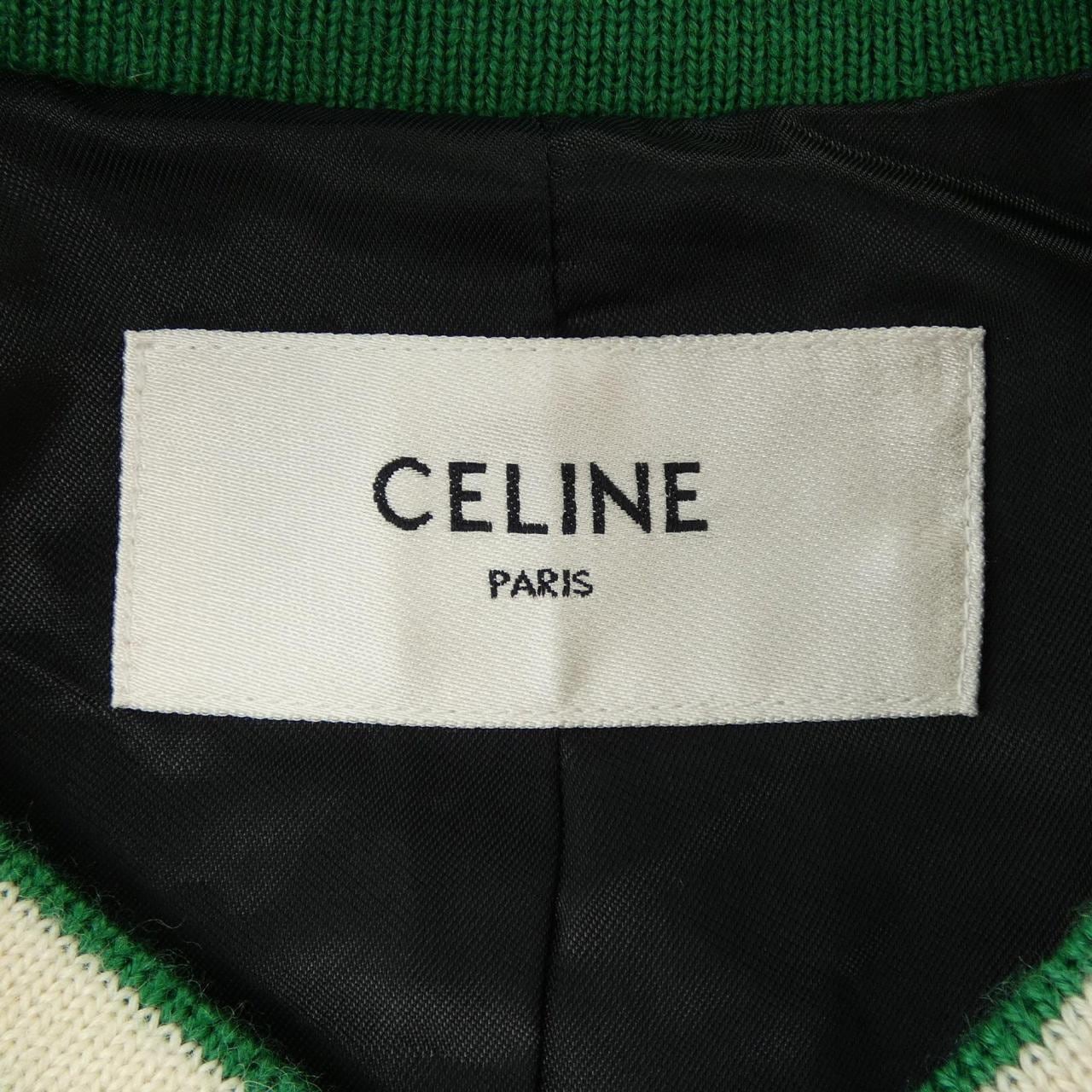 セリーヌ CELINE ジャクソンテディジャケット 2V58N896C スタジャン